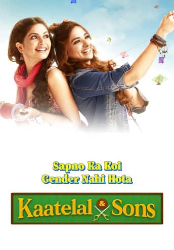Kaatelal & Sons (2020)
