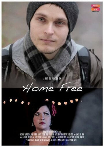 Home Free (2013)