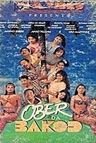 Ober da bakod: The Movie (1994)