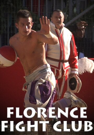 Florence Fight Club (2010)