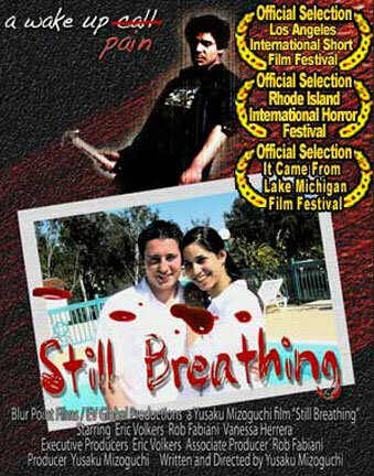 Still Breathing (2007)